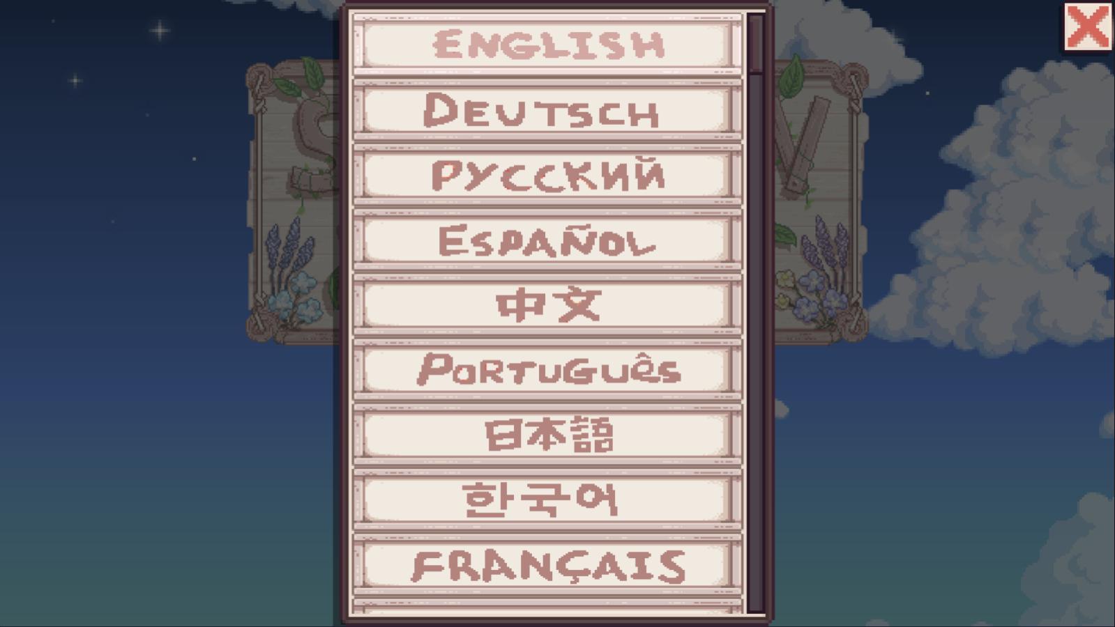 星露谷物语下载最新,星露谷物语下载最新——游戏介绍与指南