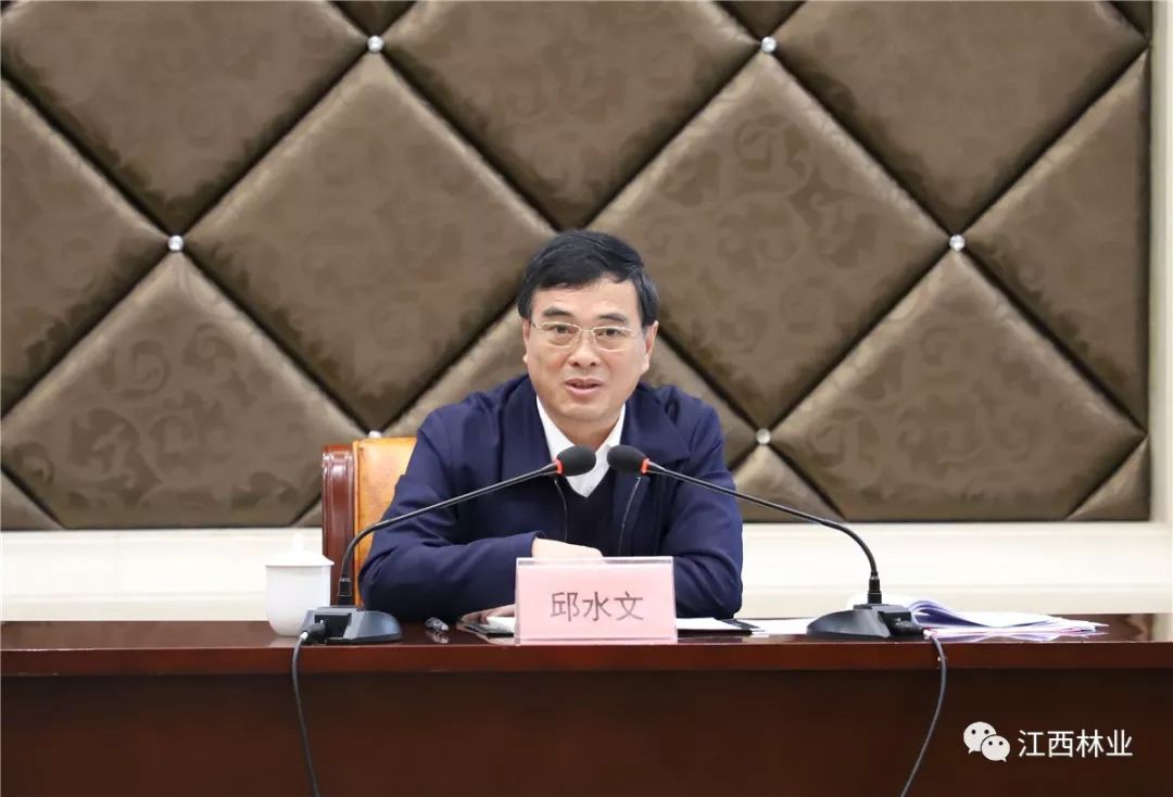 邱水文最新动态及探索前沿成就概览