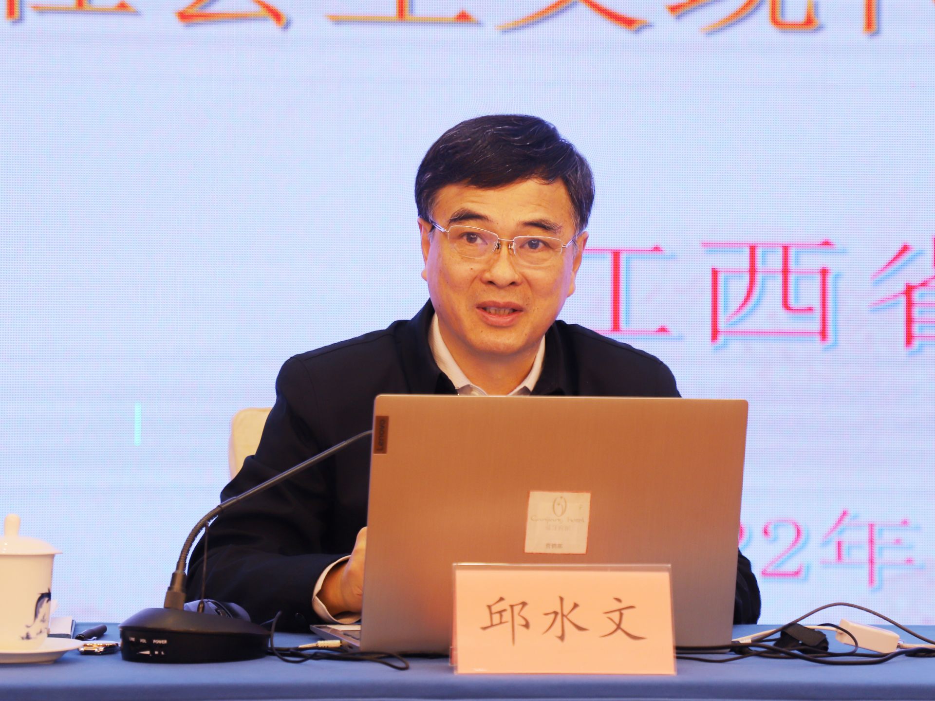 邱水文最新动态及探索前沿成就概览