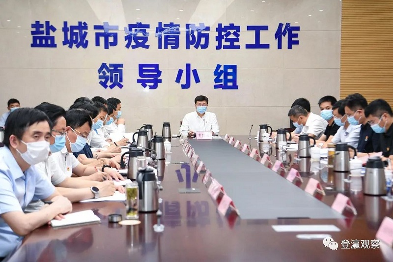 疫情防控工作最新动态更新,最新防控进展与措施