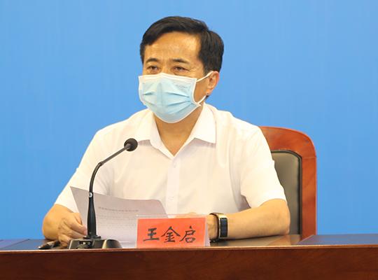 疫情下的独特小巷,遇见美味秘境与隐藏的故事——6月16日最新疫情观察