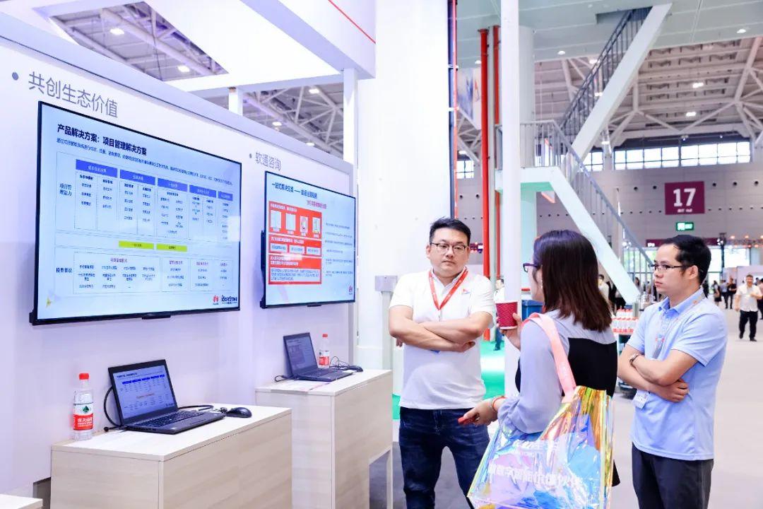 最新华为合作伙伴,最新华为合作伙伴，携手共进，成就辉煌梦想