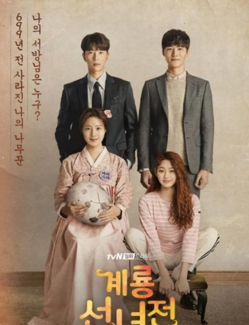 牛郎织女的最新视频,牛郎织女的最新视频，重温古老传说，感受浪漫情怀