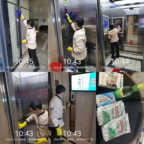 奥大利业疫情最新,奥大利业疫情最新，变化中的学习，信心与成就的力量