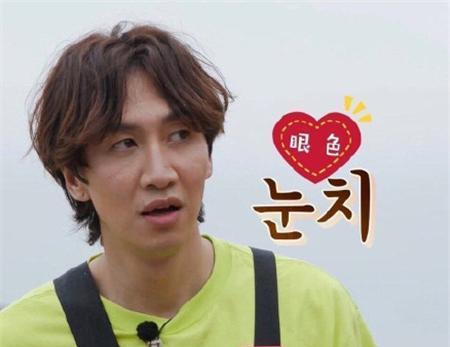 李光洙最新表情包，时代文化的力量与印记