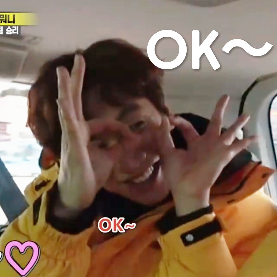 李光洙最新表情包,时代文化的力量与印记