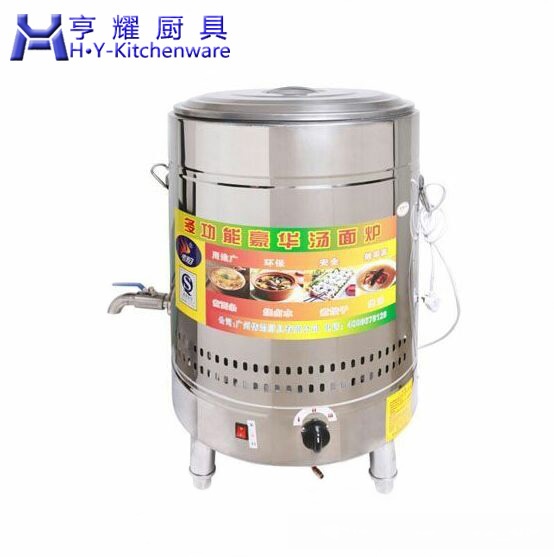 最新款煮面桶，现代厨房的烹饪神器