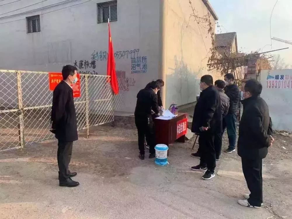 河北饶阳疫情最新动态及小巷独特风味探秘