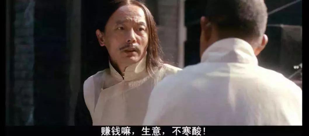 市政设施管理 第271页