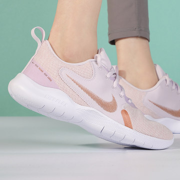 荣乌高速公路新线 第259页