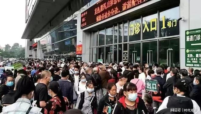 四川今天最新疫情,四川今天最新疫情