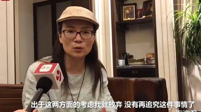 苟晶事件最新回应视频,苟晶事件最新回应视频,教育公平与个人权益的反思