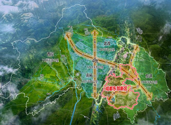 成都东部新区发展最新动态,步骤指南与前景展望