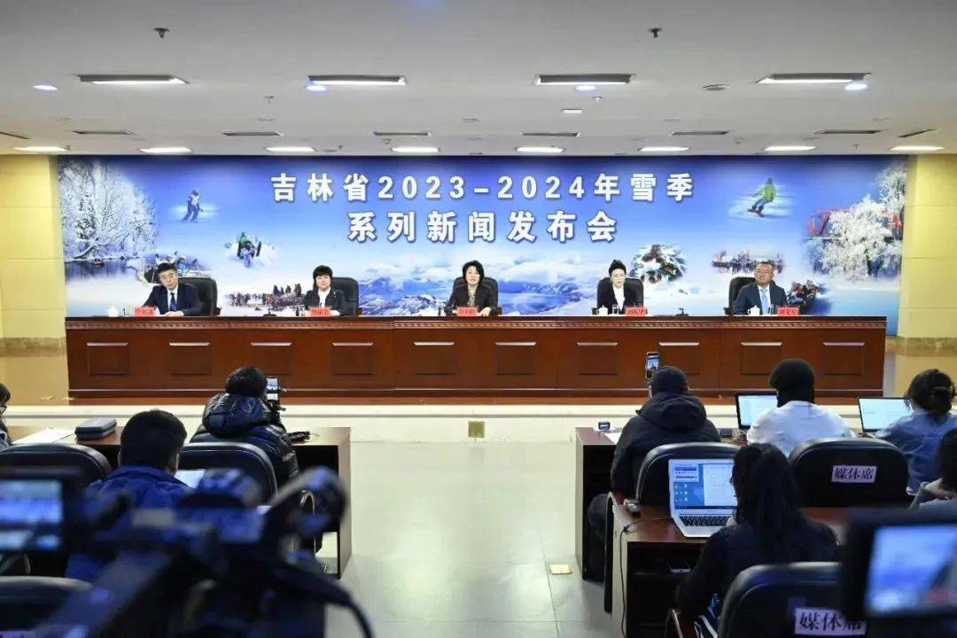 吉林省最新发布学习变化，自信成就未来新篇章