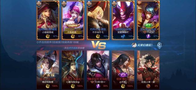 王者荣耀最新6元皮肤获取攻略,详细步骤指南