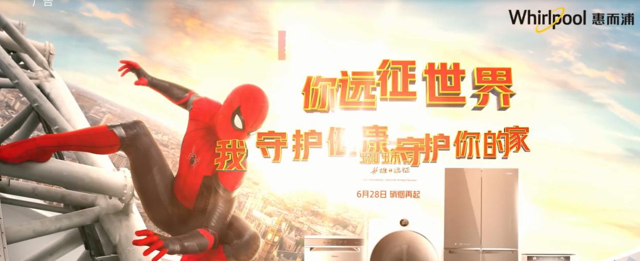 一视影院最新版，友情放映与家的温馨体验