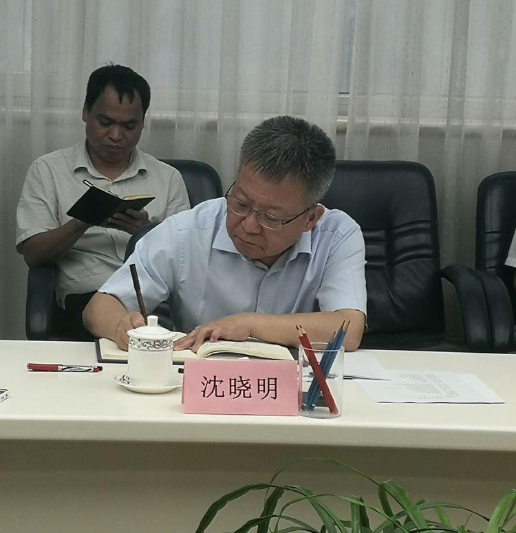 荣乌高速公路新线 第251页