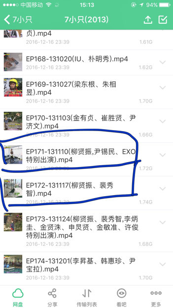 哪里最新一期,哪里最新一期,探索前沿领域的最新动态