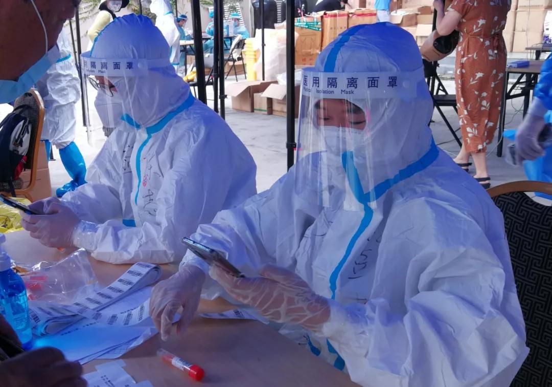 最新的防控疫情策略,全新科技体验，引领疫情防控新时代