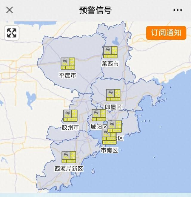 青岛今日天气,科技引领气象变革