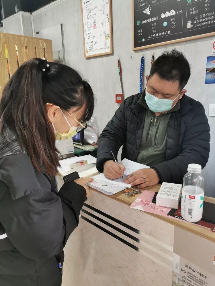 疫情下的大数据观察与心灵之旅,自然美景中的平和与宁静探寻