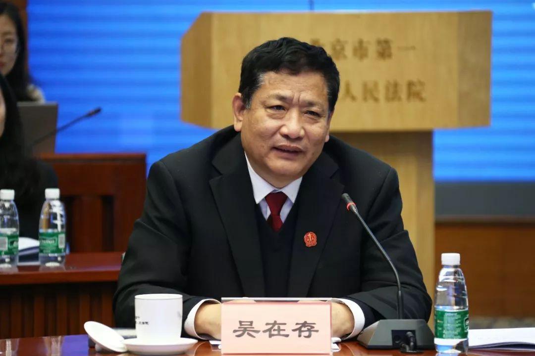 北京最新劳动争议案例,探索内心平静的旅程之旅