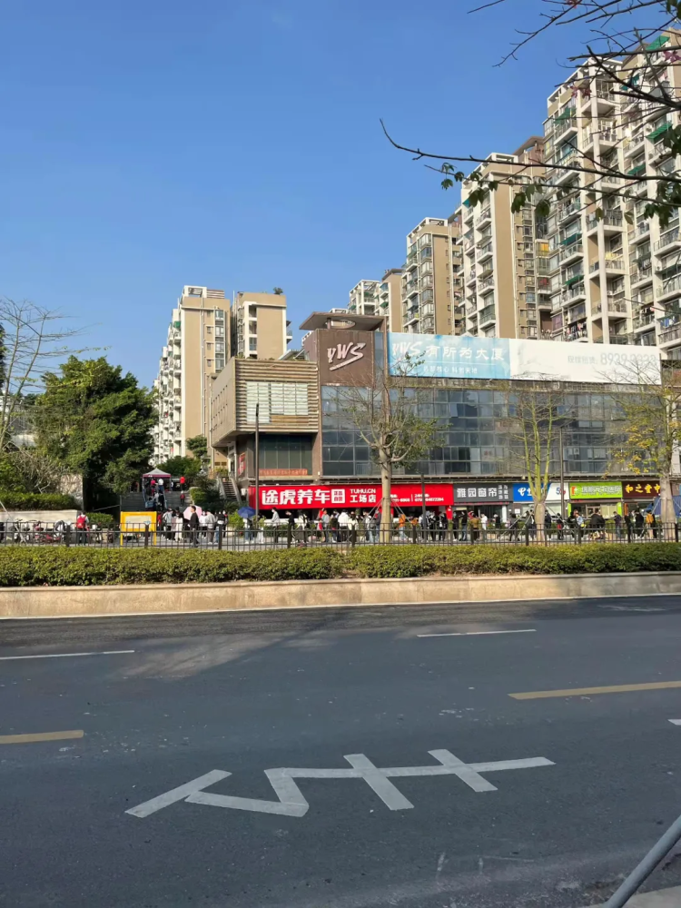 北京离别的最新消息及其深远影响