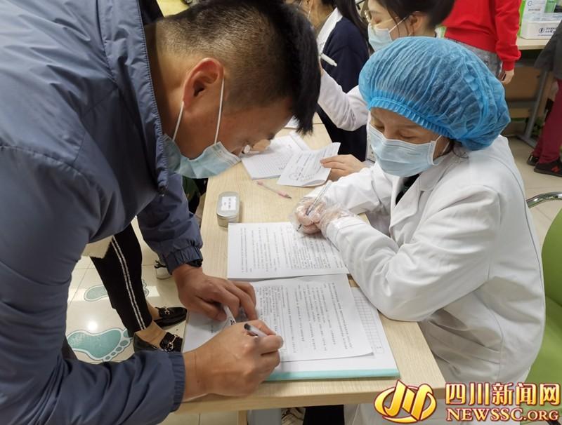 新冠疫苗接种最新信息公告💉📢