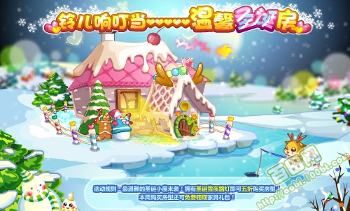 奥比岛最新爆料12