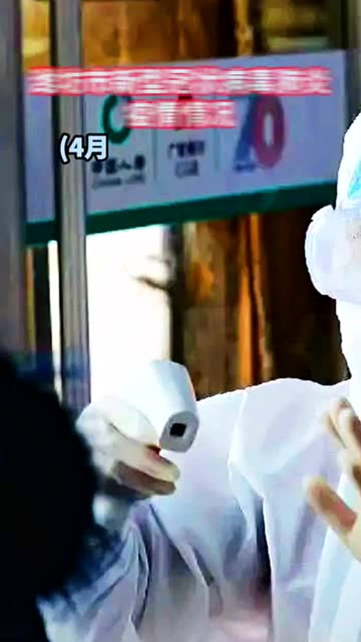 肺炎疫情最新情况0