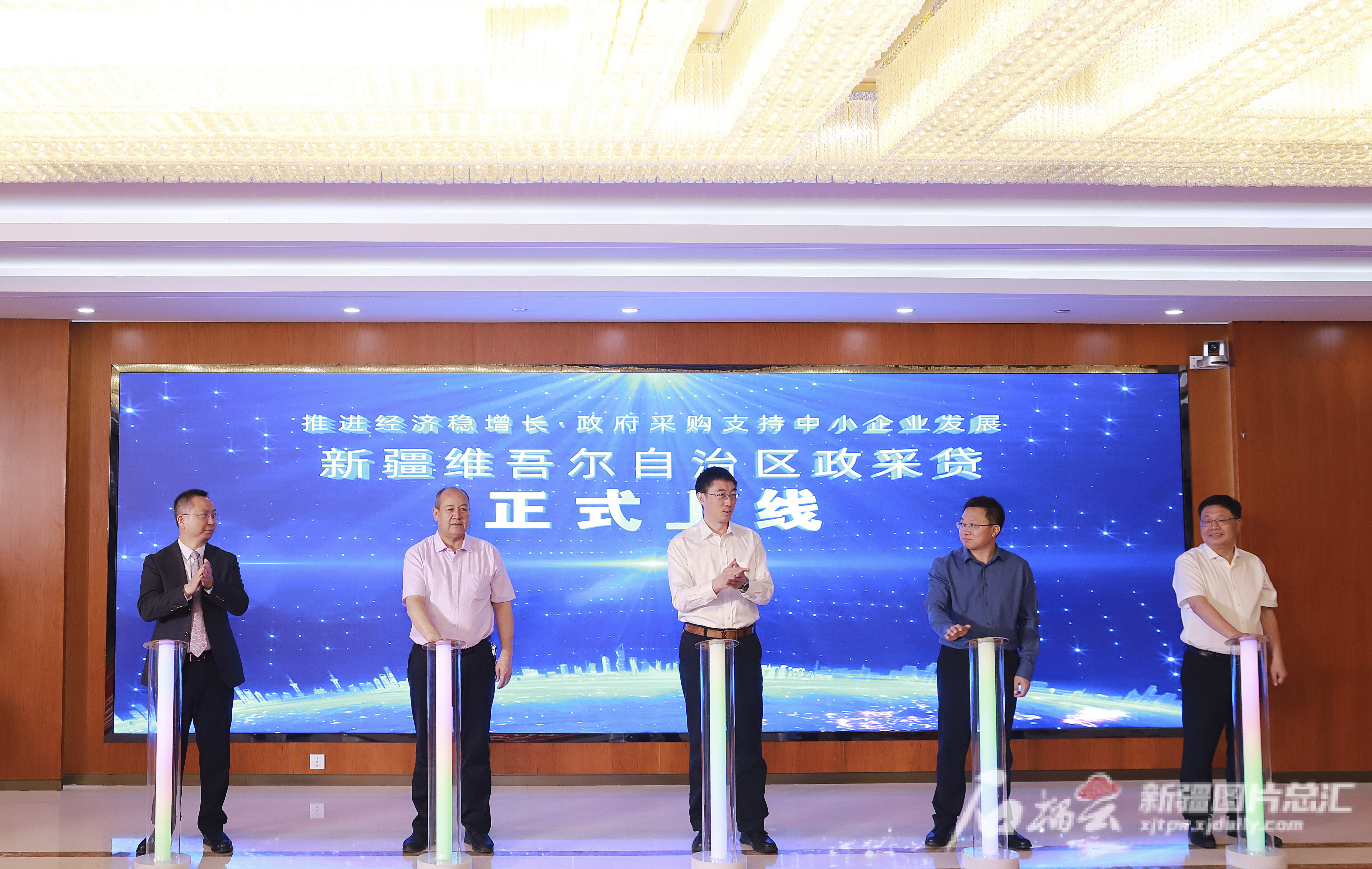 新疆发布最新政策