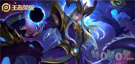 荣乌高速公路新线 第240页