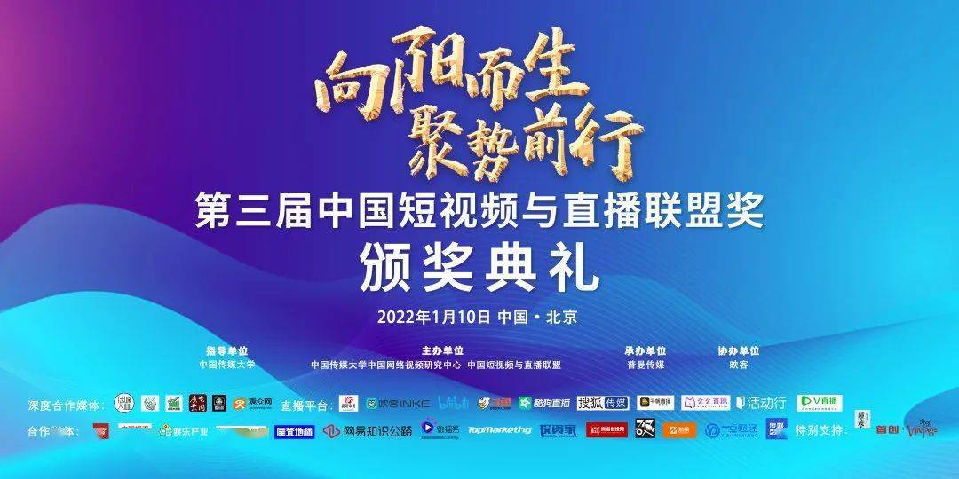 新澳门一肖一特一中,快速实施解答研究_视频版50.358