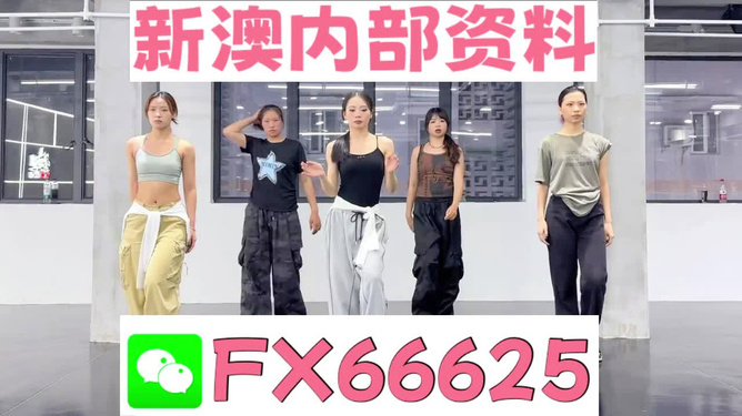 管家婆一码一肖100中奖,实践调查说明_安全版95.746