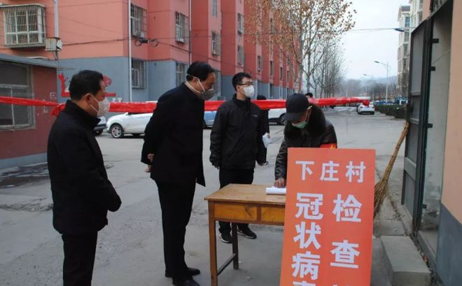 涉县最新疫情动态,涉县最新疫情动态，自然美景之旅，重拾内心的宁静与平和