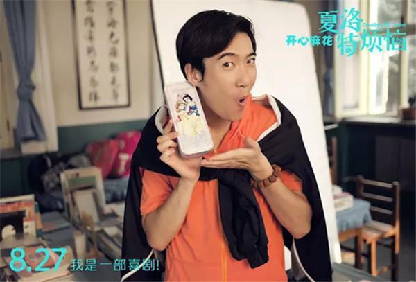 演员常远的表演艺术之路，一步步走向成功的指南