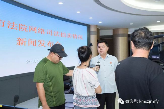 昆明中院最新执行情况概览