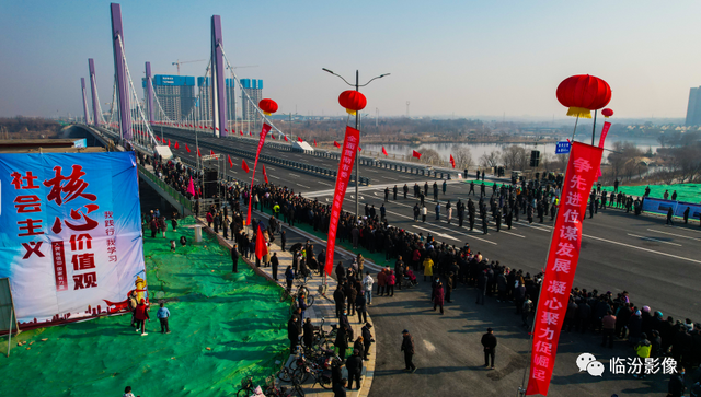 市政设施管理 第226页