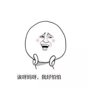 最新漏洞发财，探索漏洞利用与合规应对之策