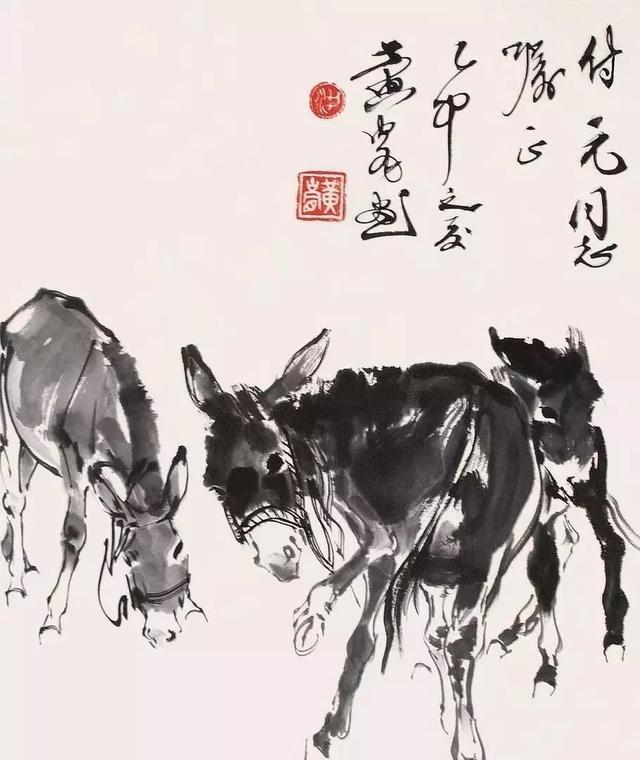 黄胄画驴真迹价格