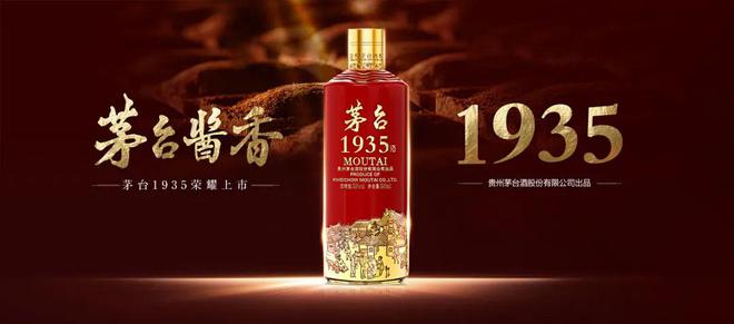 探索自然美景之旅，揭秘1573酒价格与独特风味之谜