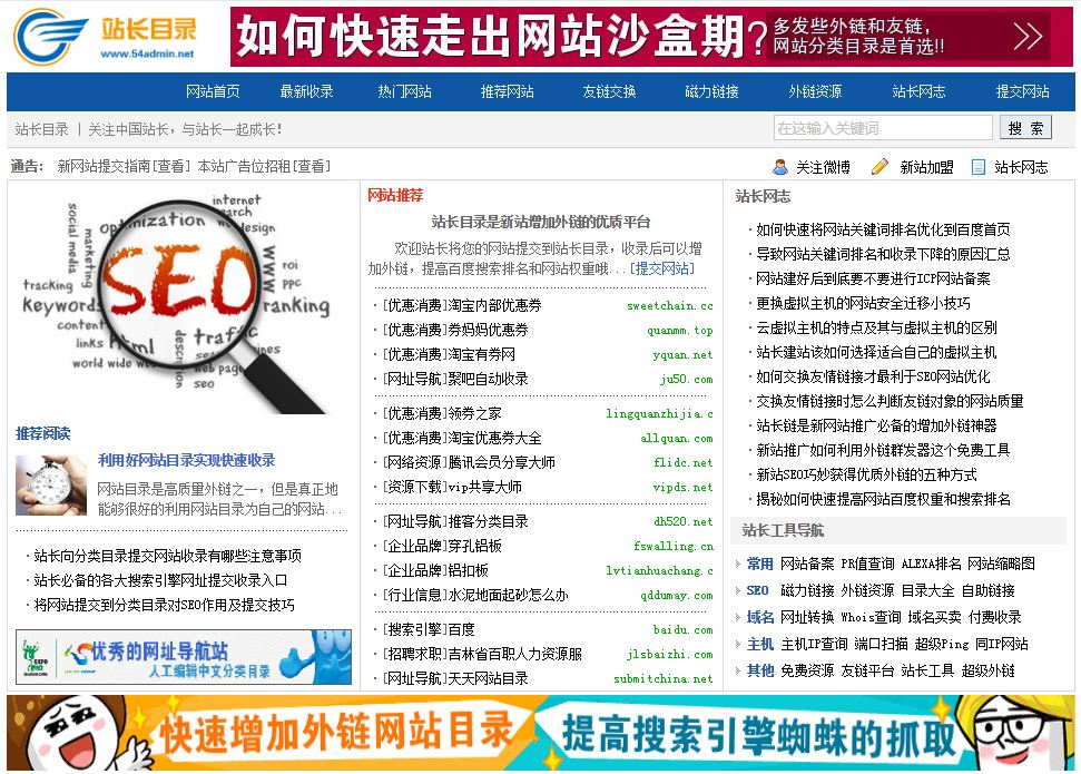 7777788888管家婆老家,快速问题处理_资源版67.938