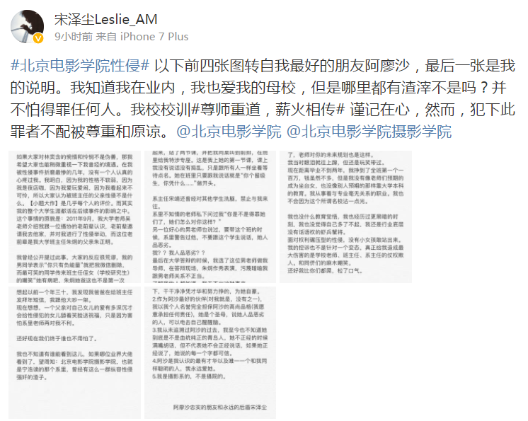 7777788888精准一肖,实地验证研究方案_冷静版82.208