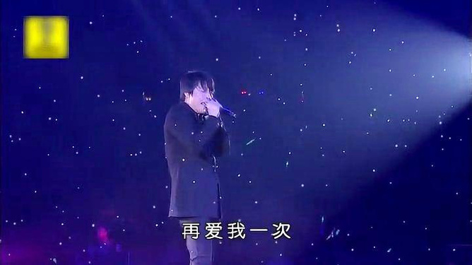 2017年度热门网络歌曲