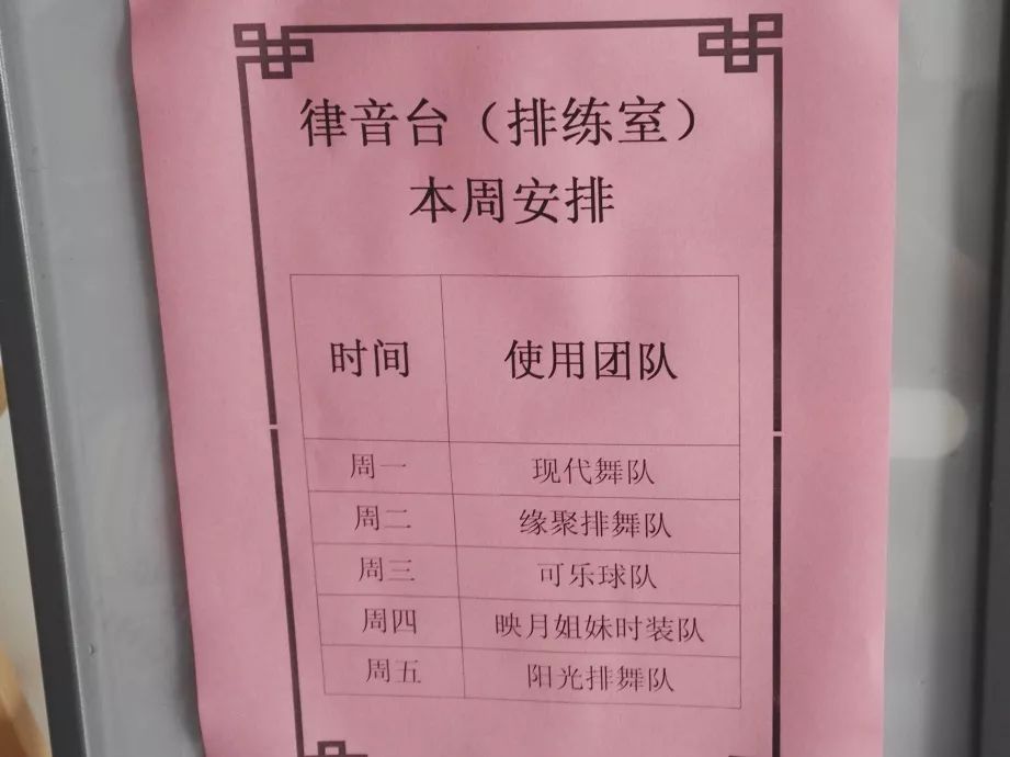 澳门一码一肖一特一中是合法的吗,全面性解释说明_搬山境36.247