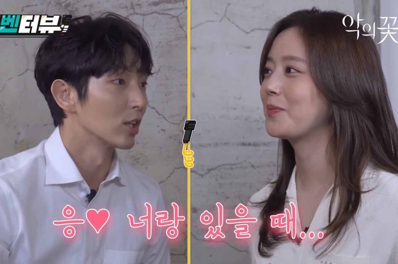 李准基文彩元最新动态揭秘，追踪明星动态的指南