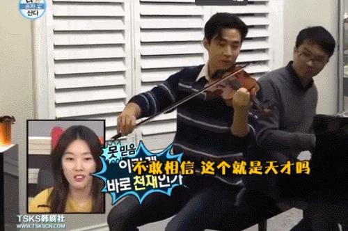 刘宪华最新视频，日常温馨趣事与友情纽带，展现真实情感世界