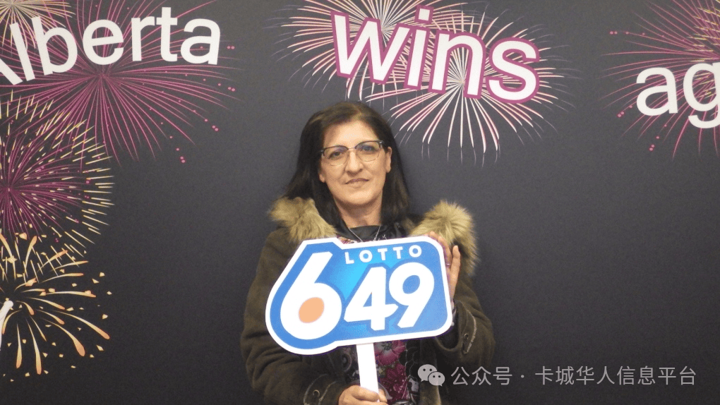 王中王100℅期期准澳彩,数据驱动方案_UHD56.649