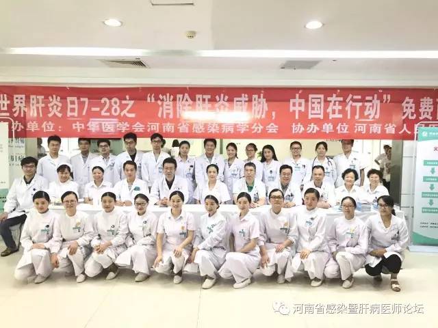 浙江肝炎动态揭秘，小巷深处的肝病防治秘密花园