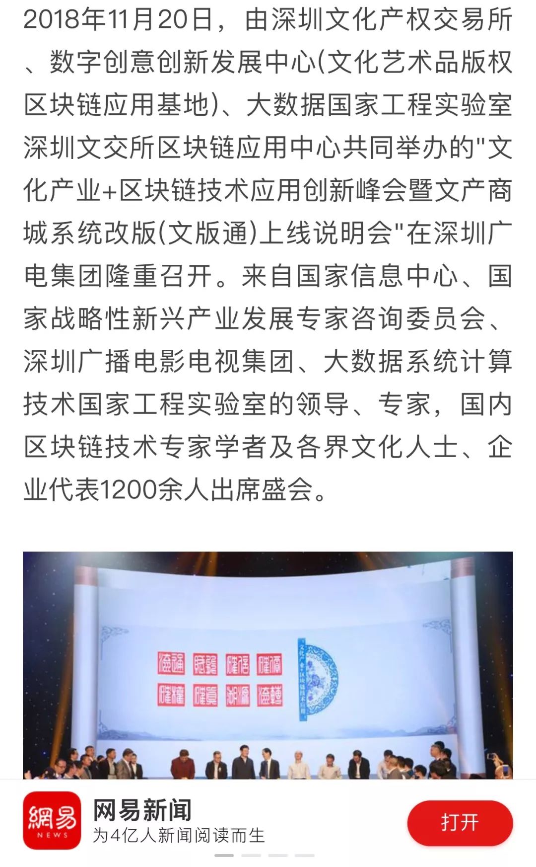 文版通带你轻松探索自然美景，寻找内心的平和与宁静之旅